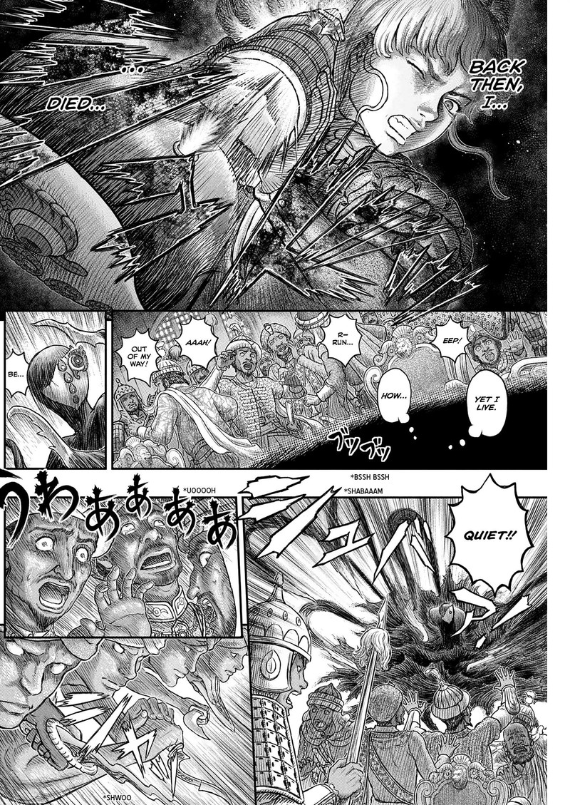 Berserk Chapter 378 - Page 4