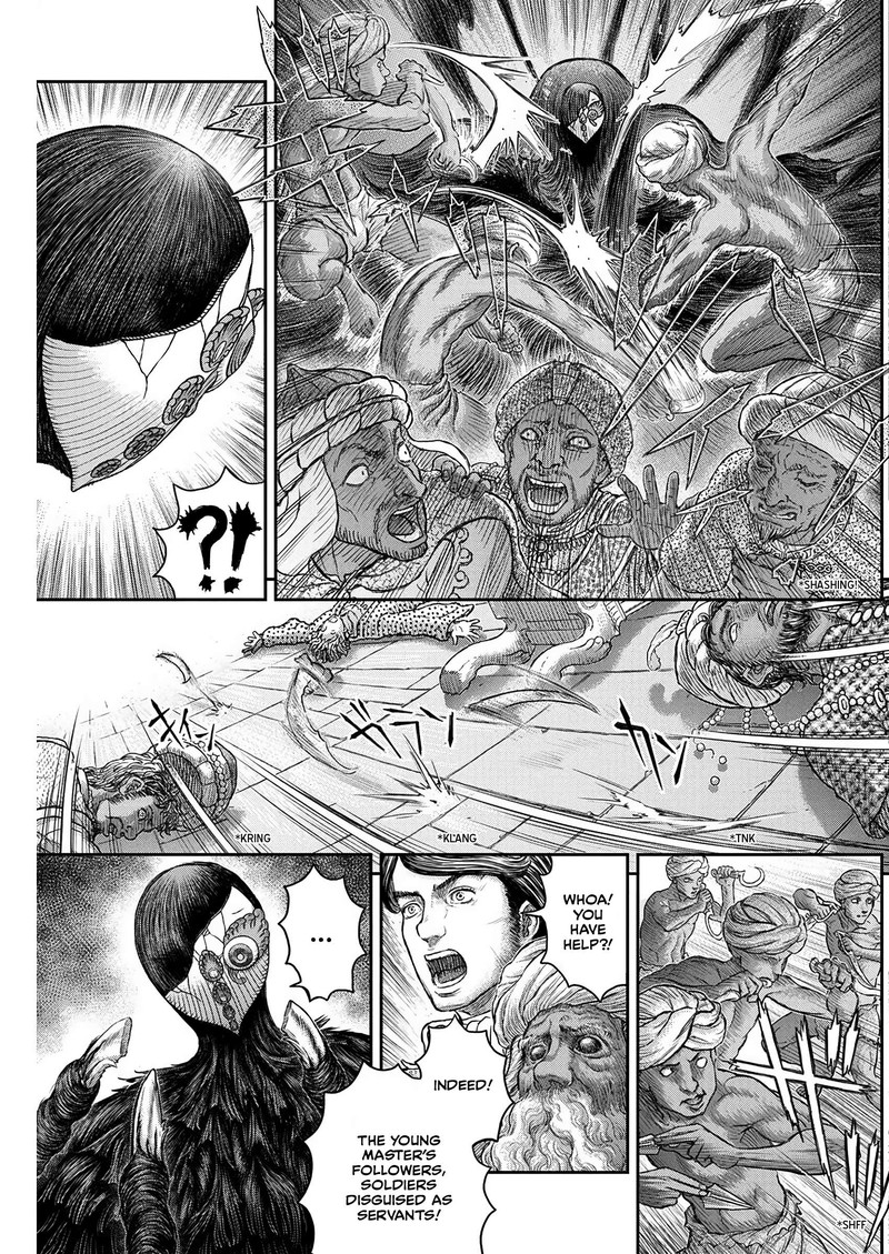 Berserk Chapter 378 - Page 5