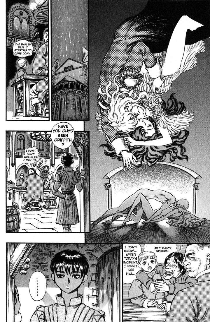 Berserk Chapter 38 - Page 7