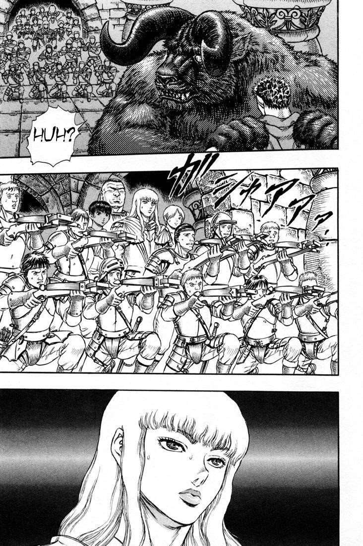 Berserk Chapter 4 - Page 13