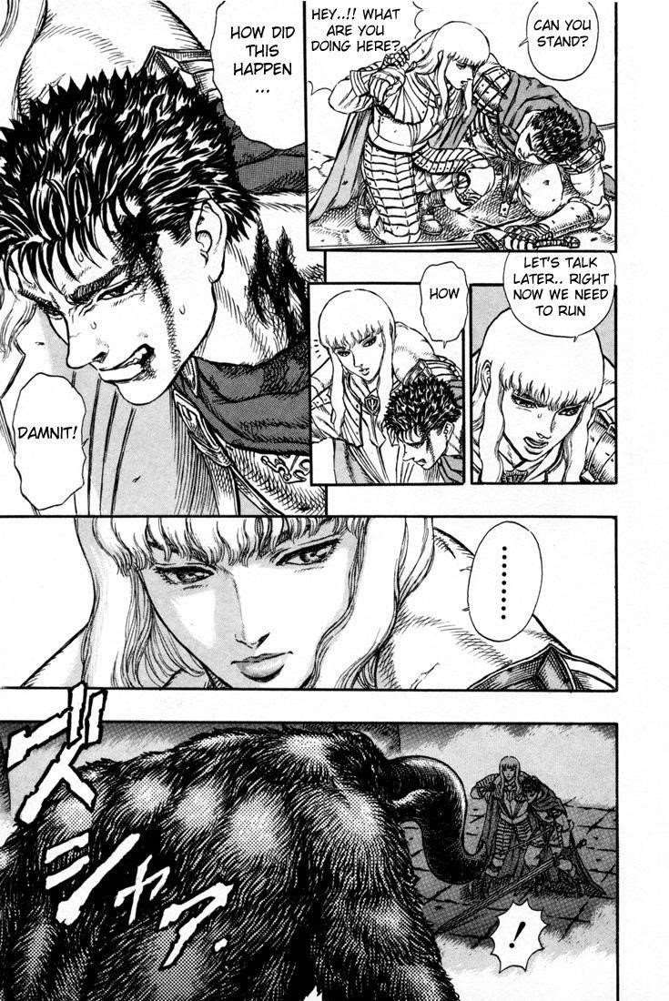 Berserk Chapter 4 - Page 20