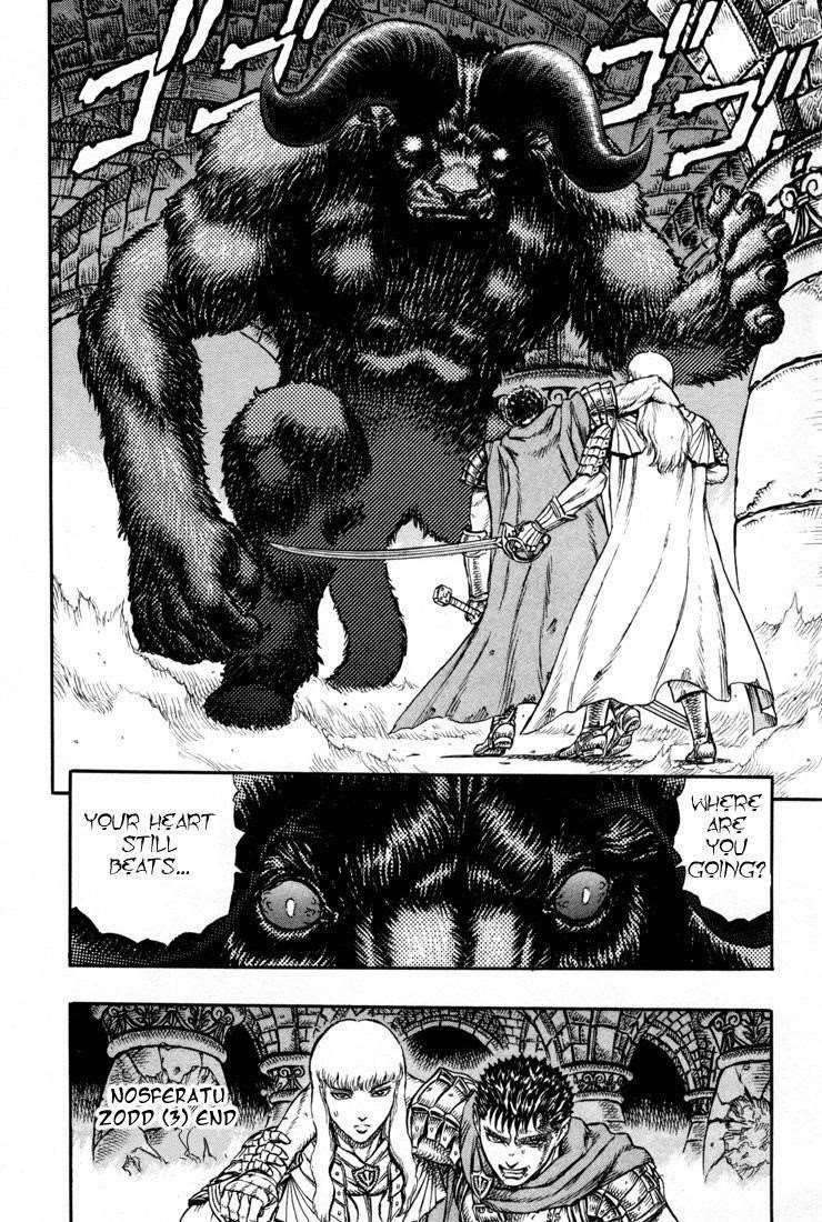 Berserk Chapter 4 - Page 21