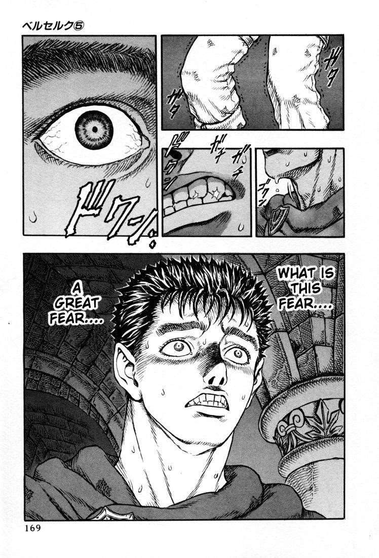 Berserk Chapter 4 - Page 5