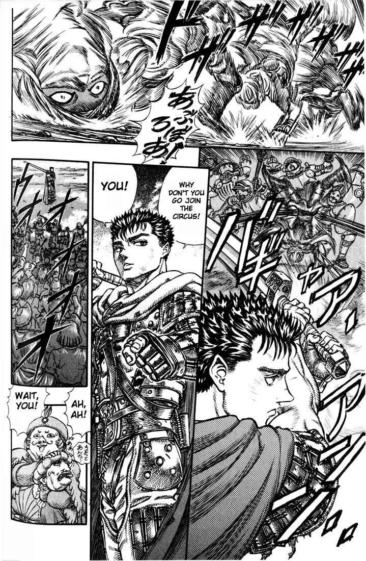 Berserk Chapter 41 - Page 19