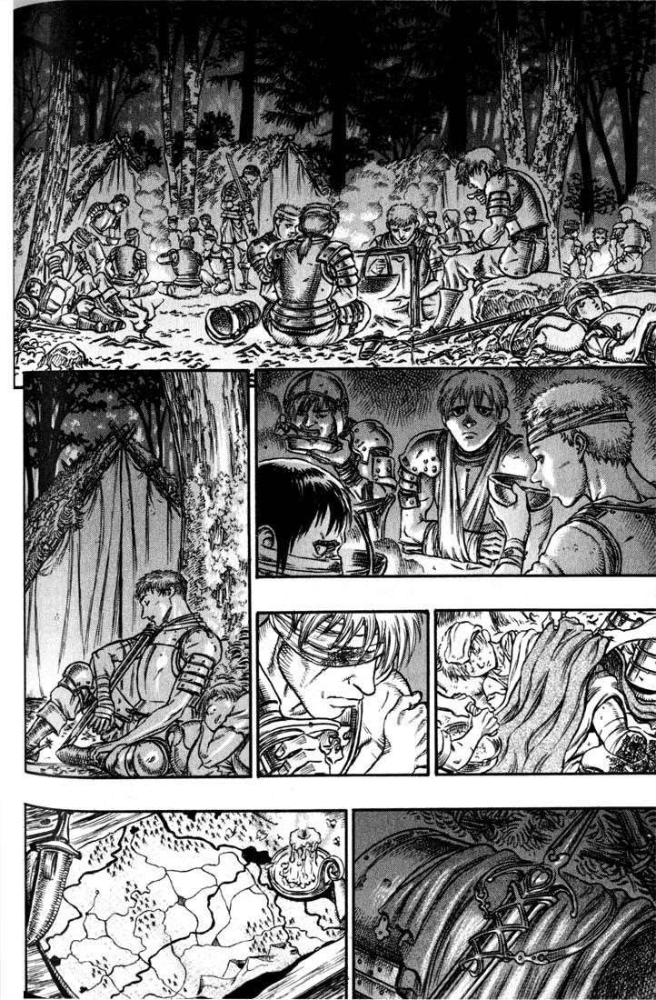 Berserk Chapter 42 - Page 4