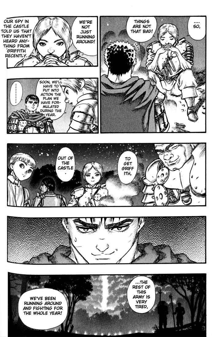 Berserk Chapter 44 - Page 11