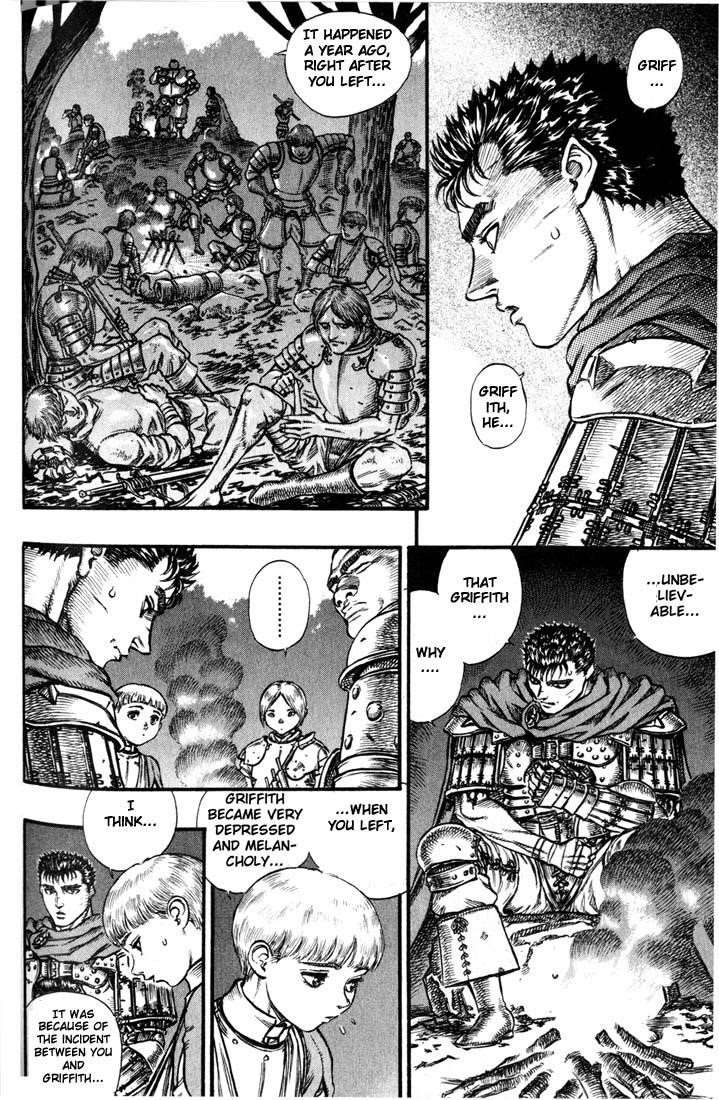 Berserk Chapter 44 - Page 7