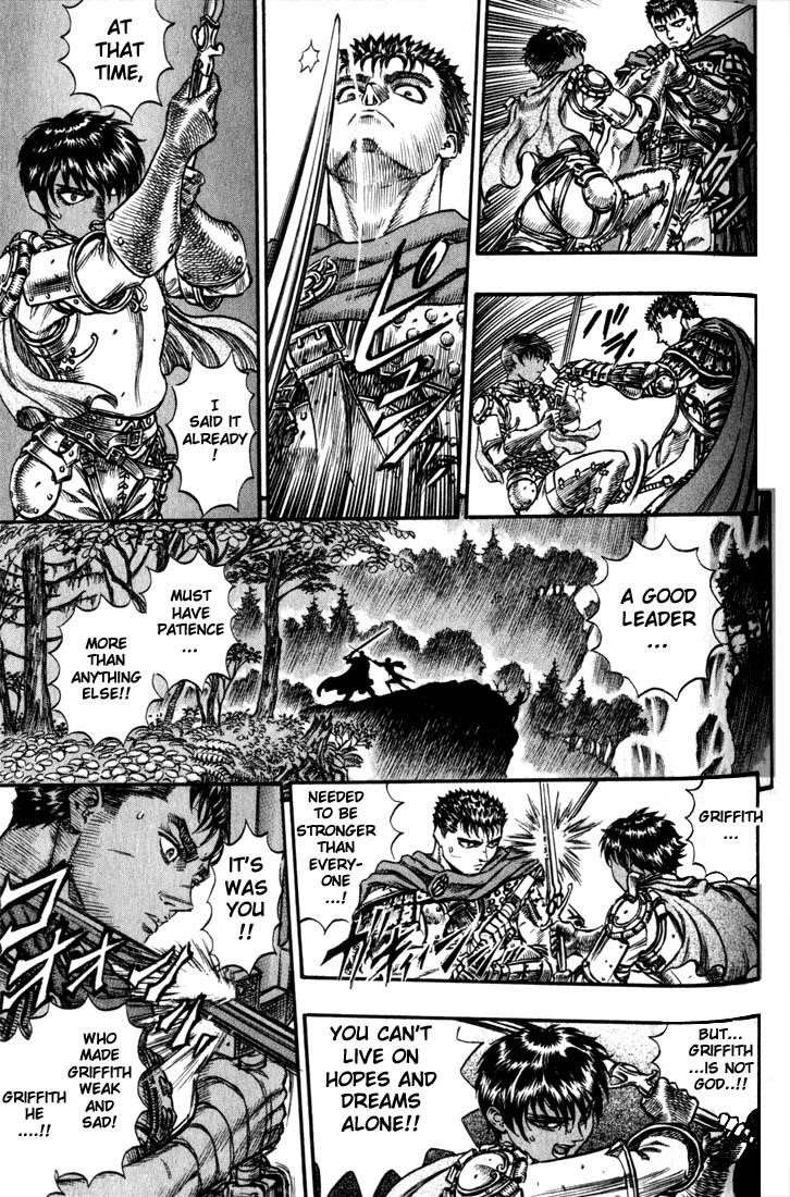 Berserk Chapter 45 - Page 10