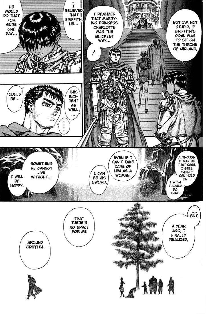 Berserk Chapter 45 - Page 16