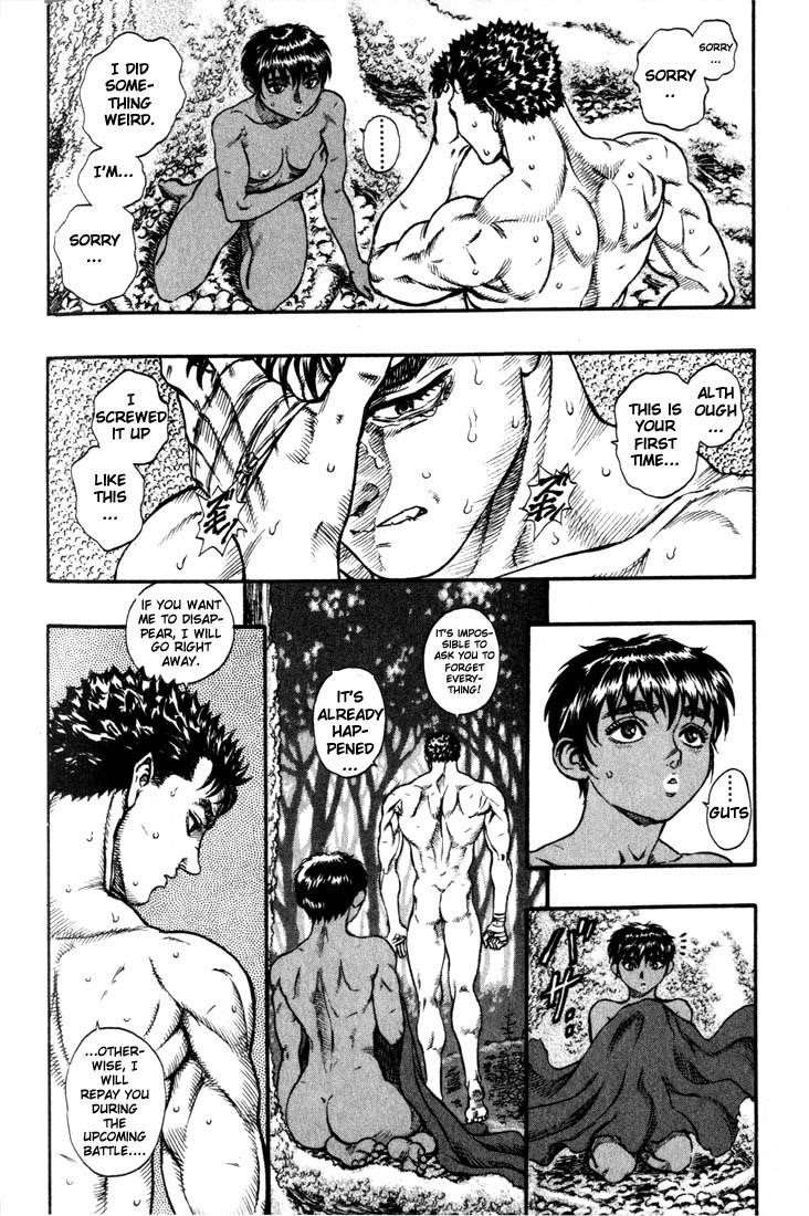 Berserk Chapter 47 - Page 13