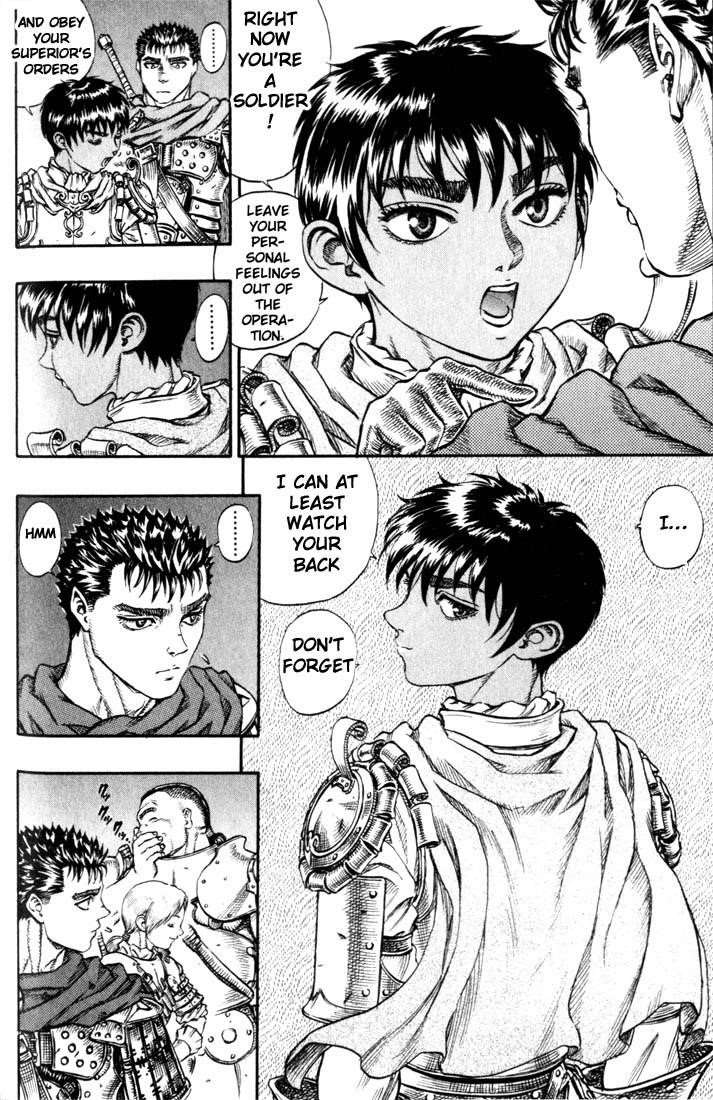 Berserk Chapter 49 - Page 21