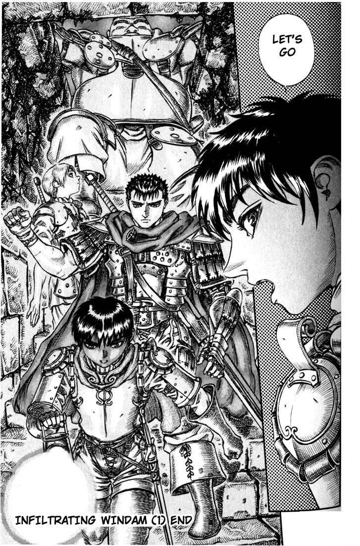 Berserk Chapter 49 - Page 22