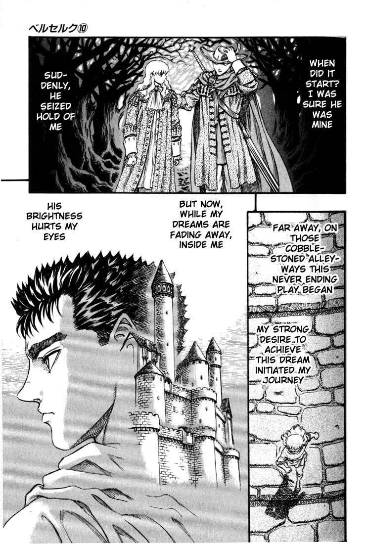 Berserk Chapter 49 - Page 7