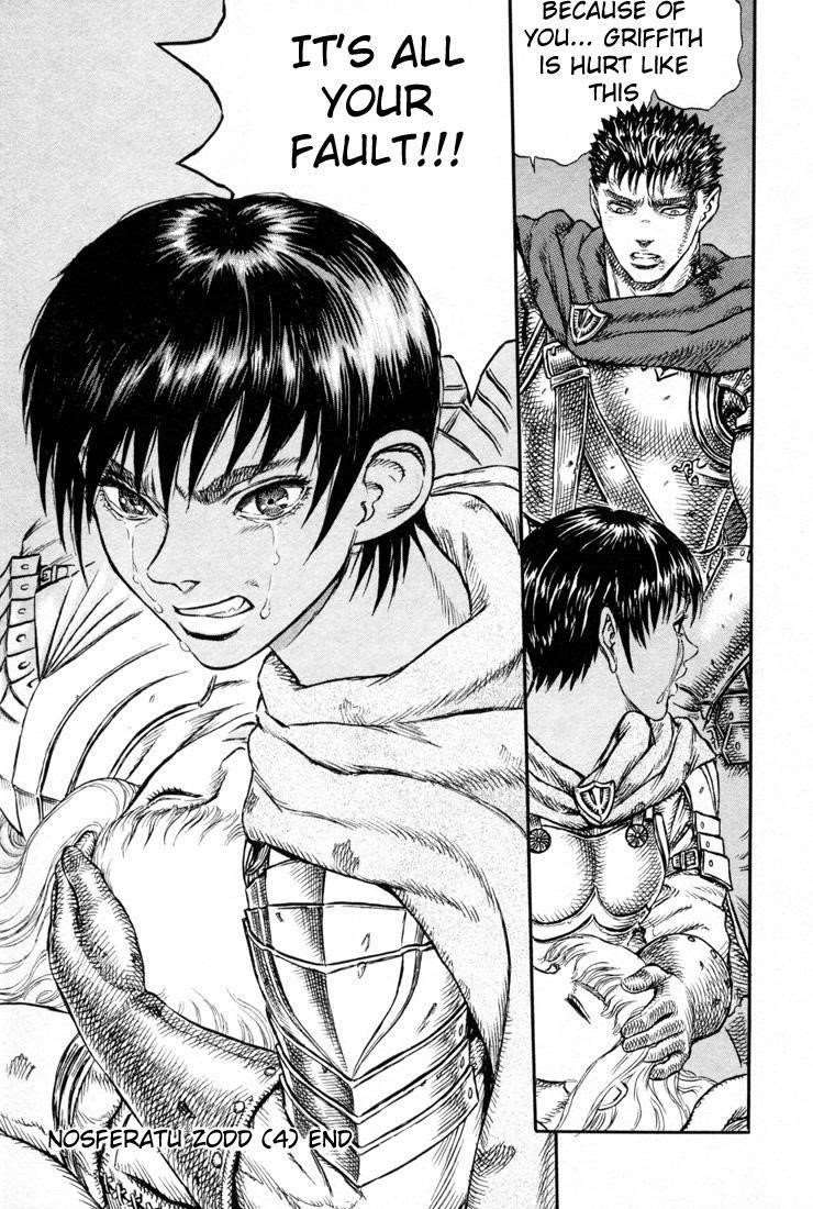 Berserk Chapter 5 - Page 20