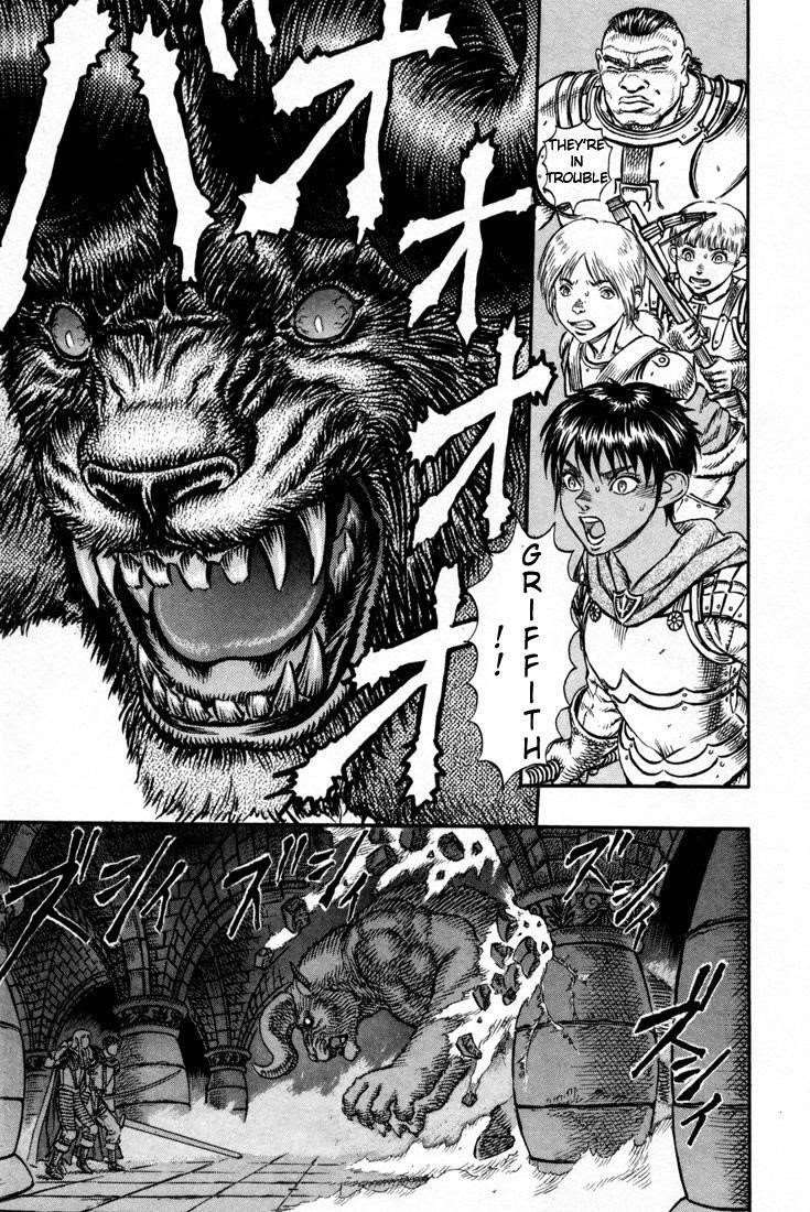 Berserk Chapter 5 - Page 4