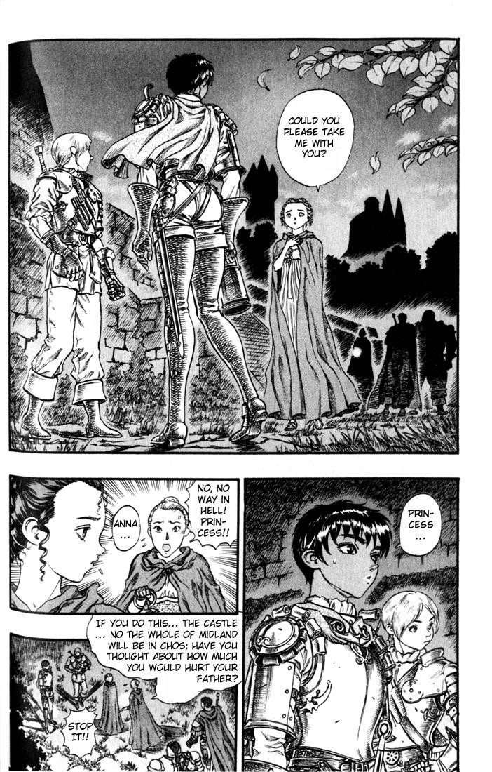 Berserk Chapter 51 - Page 2