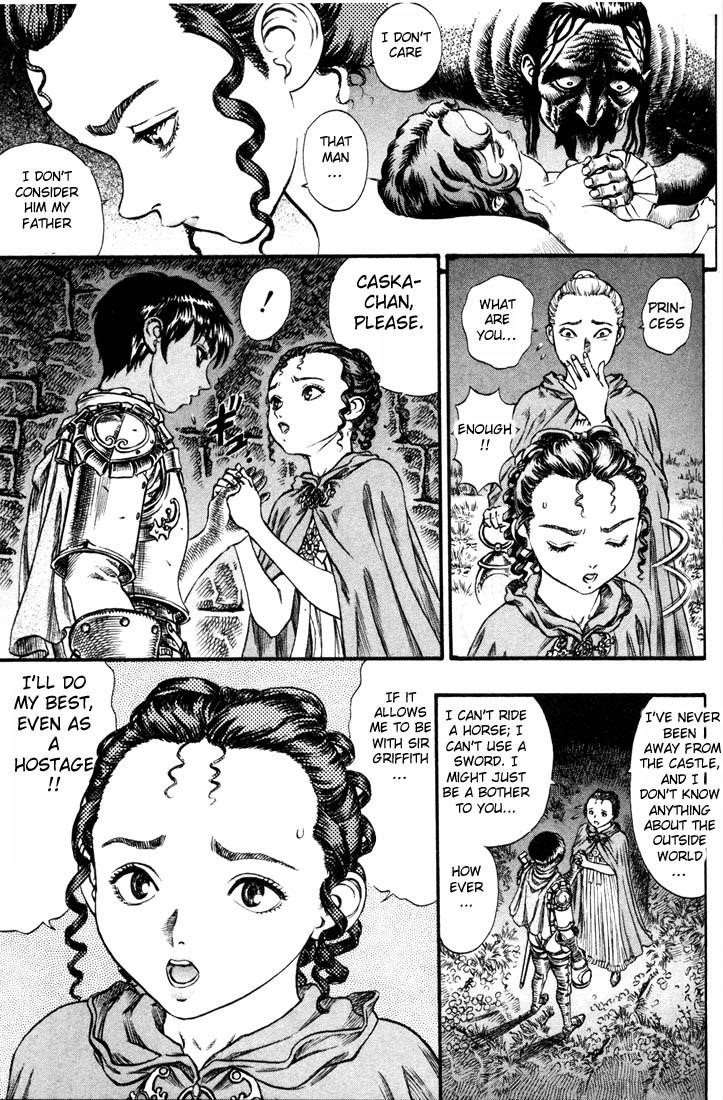 Berserk Chapter 51 - Page 3