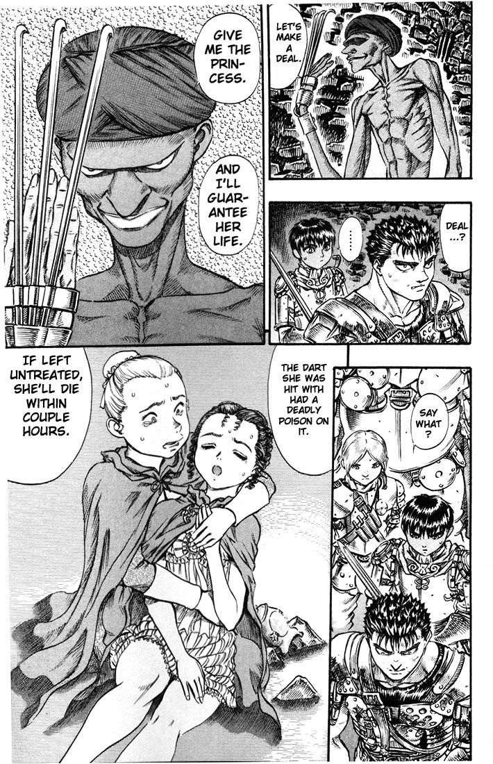 Berserk Chapter 57 - Page 6