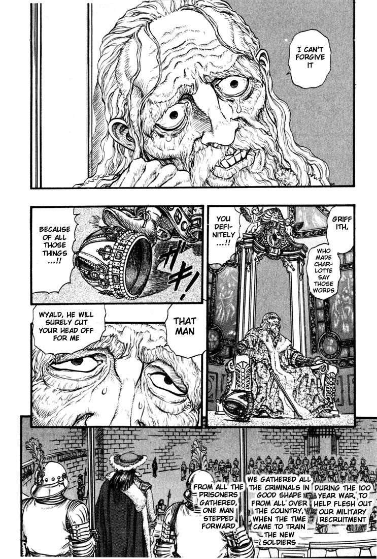 Berserk Chapter 59 - Page 4