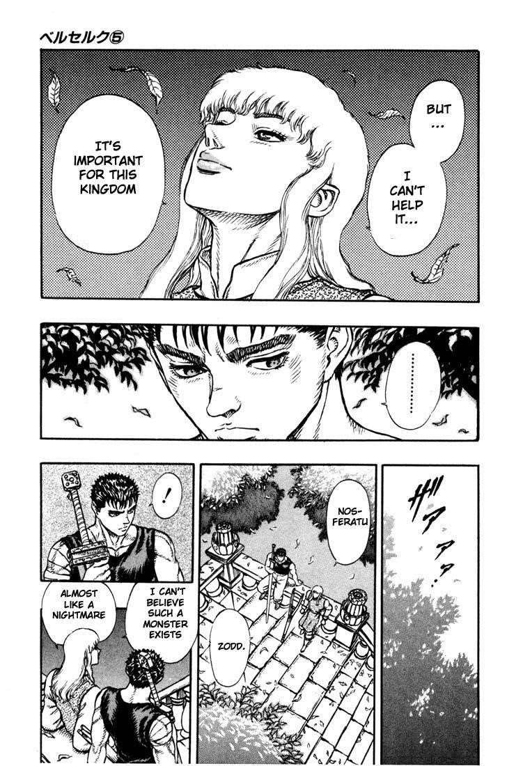 Berserk Chapter 6 - Page 23