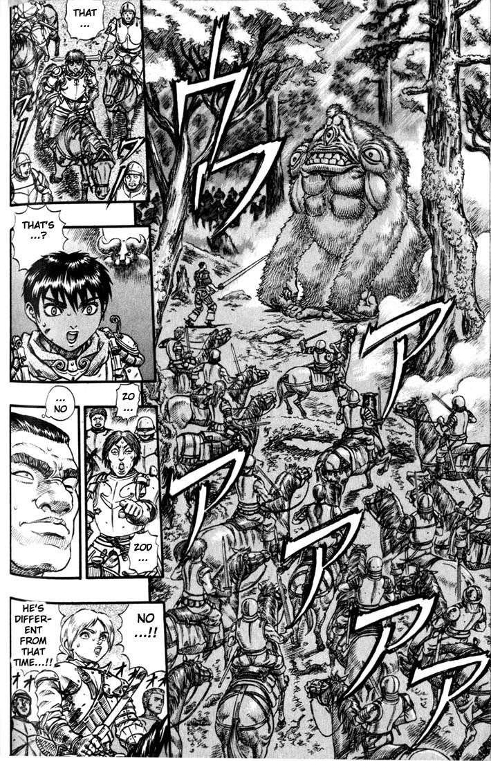 Berserk Chapter 63 - Page 13