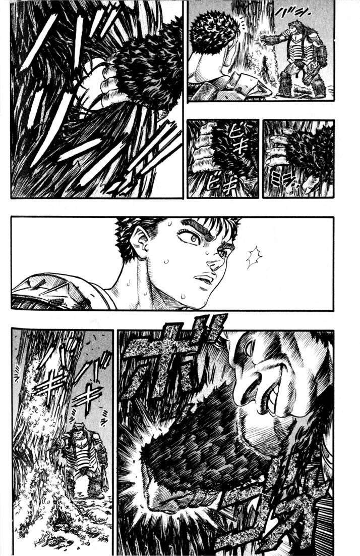 Berserk Chapter 63 - Page 4