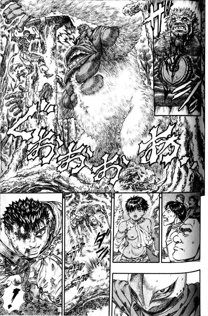 Berserk Chapter 65 - Page 18