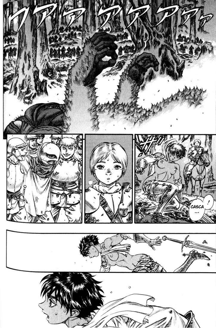 Berserk Chapter 66 - Page 20