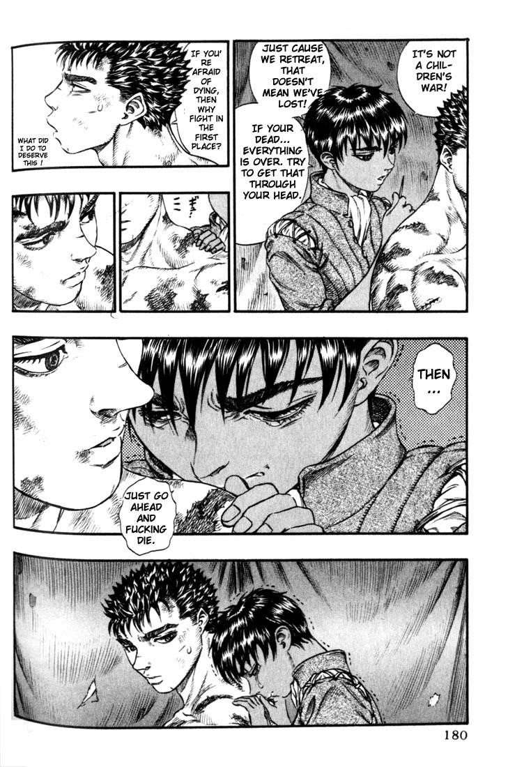 Berserk Chapter 67 - Page 10