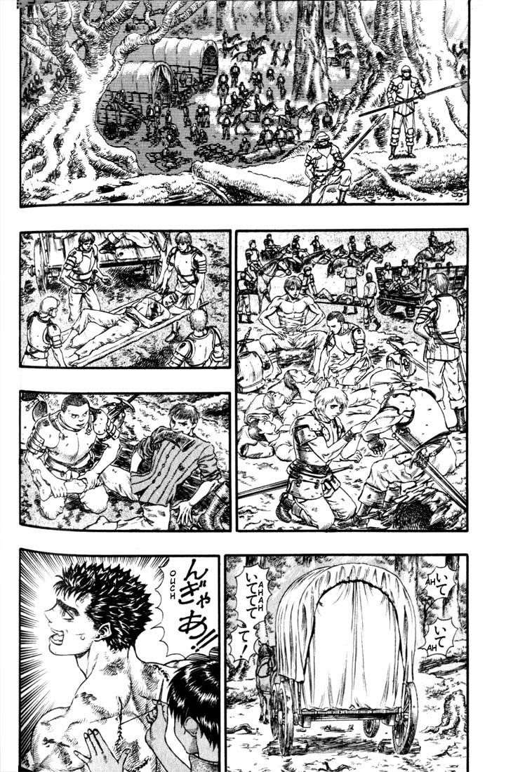 Berserk Chapter 67 - Page 8