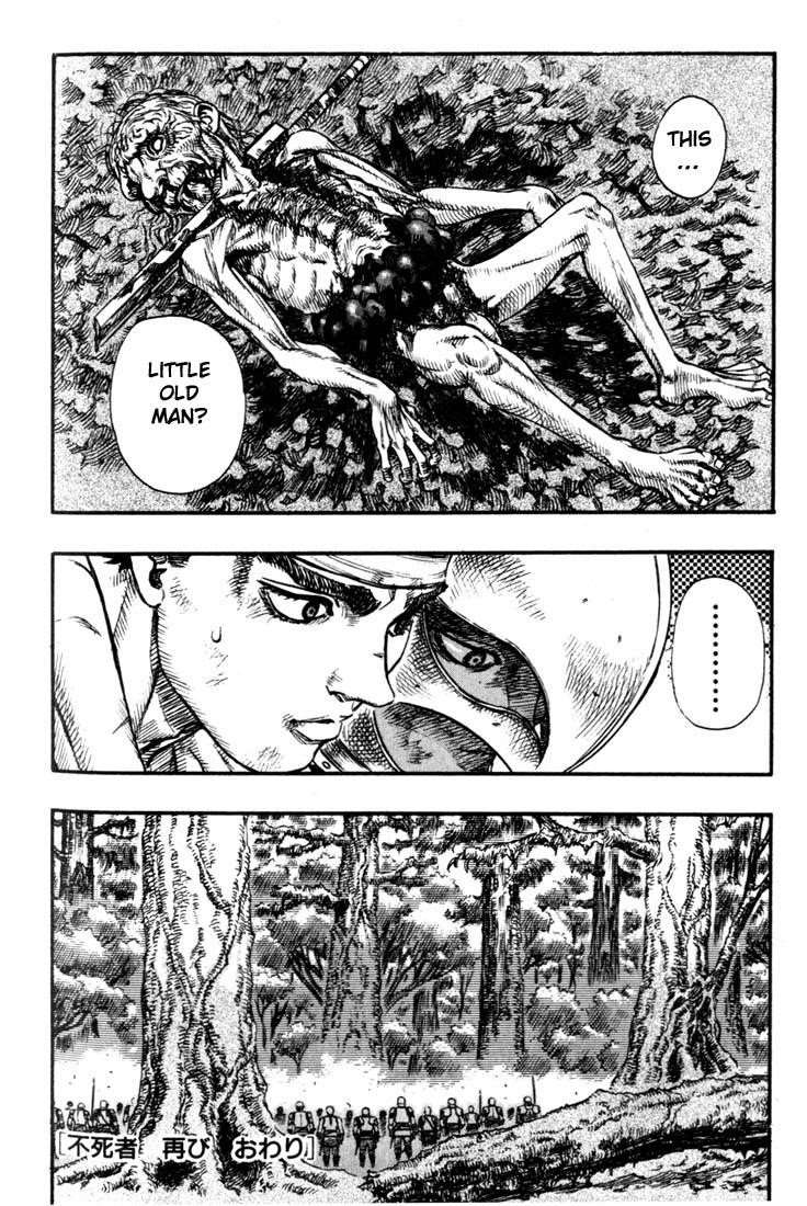 Berserk Chapter 69 - Page 22