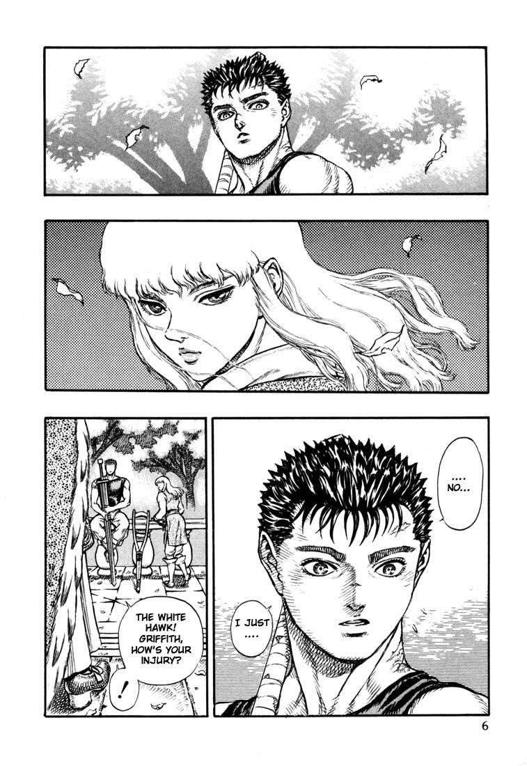 Berserk Chapter 7 - Page 2