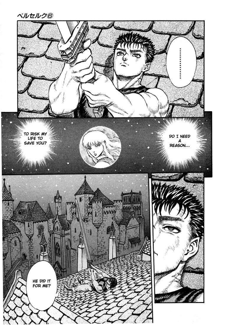 Berserk Chapter 7 - Page 25