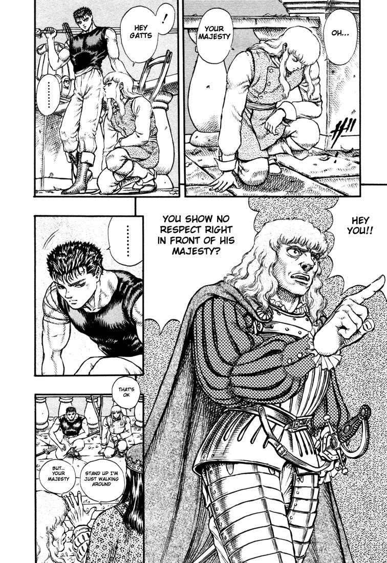 Berserk Chapter 7 - Page 4