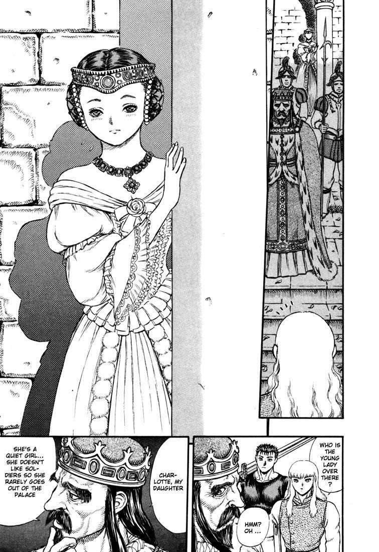 Berserk Chapter 7 - Page 7