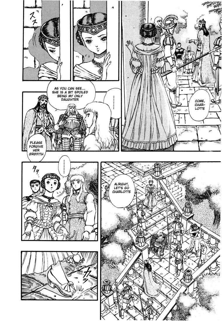 Berserk Chapter 7 - Page 8