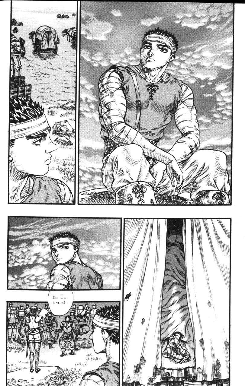 Berserk Chapter 70 - Page 4