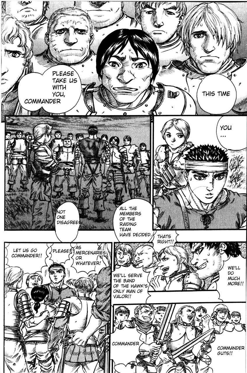 Berserk Chapter 71 - Page 12