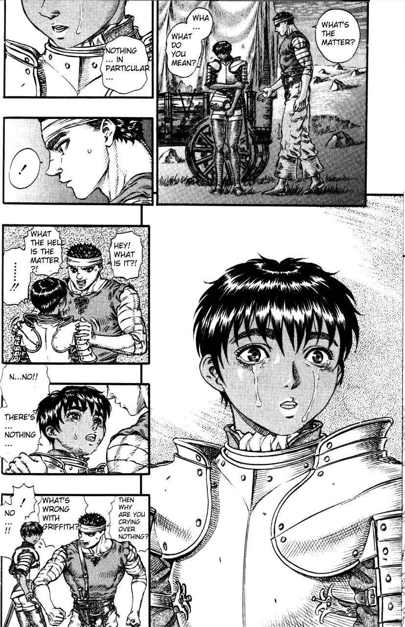 Berserk Chapter 71 - Page 16