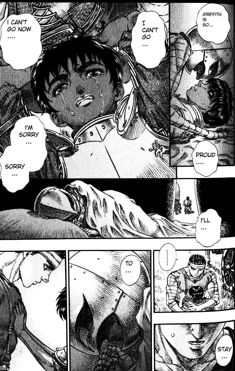 Berserk Chapter 71 - Page 19