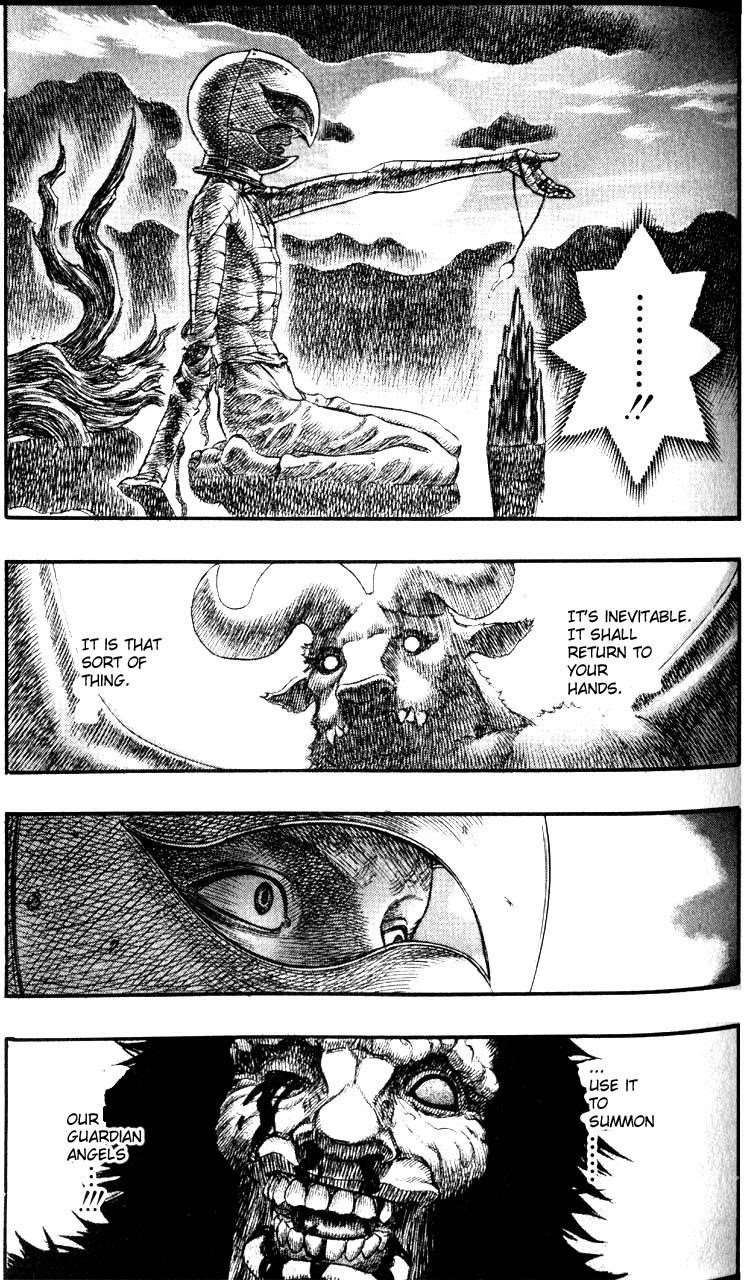 Berserk Chapter 73 - Page 2