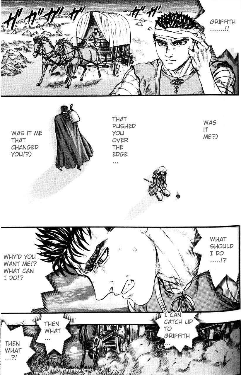 Berserk Chapter 73 - Page 4