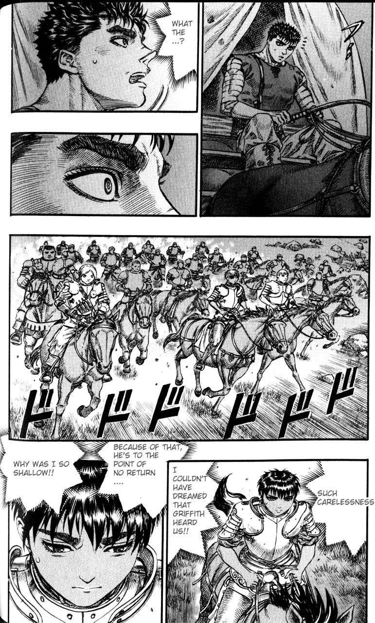 Berserk Chapter 73 - Page 5