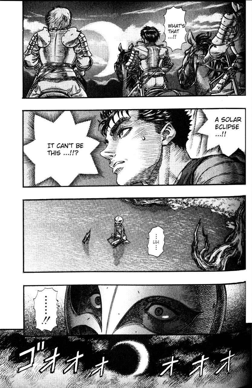 Berserk Chapter 73 - Page 8