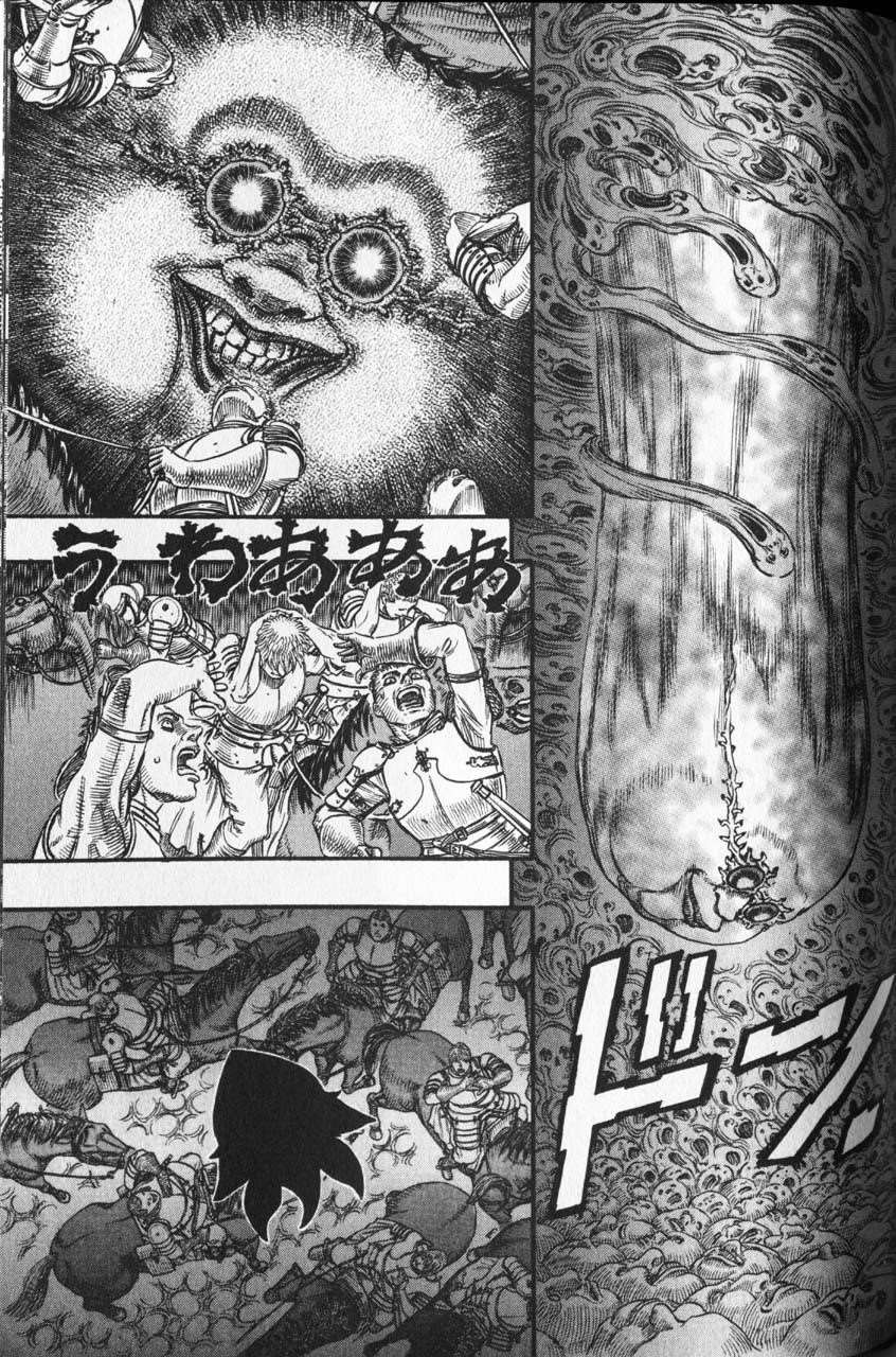 Berserk Chapter 75 - Page 7