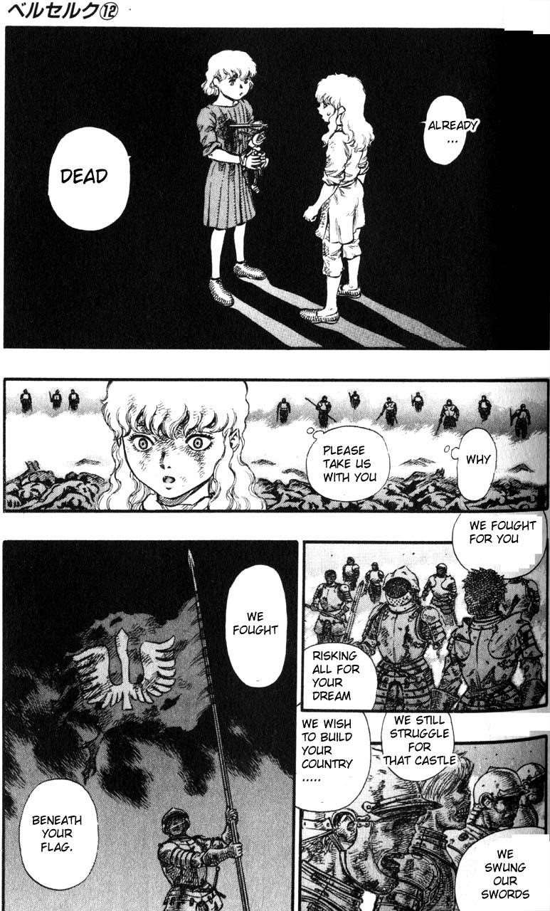 Berserk Chapter 77 - Page 13