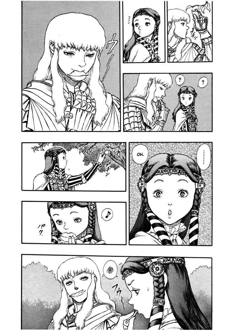 Berserk Chapter 8 - Page 12