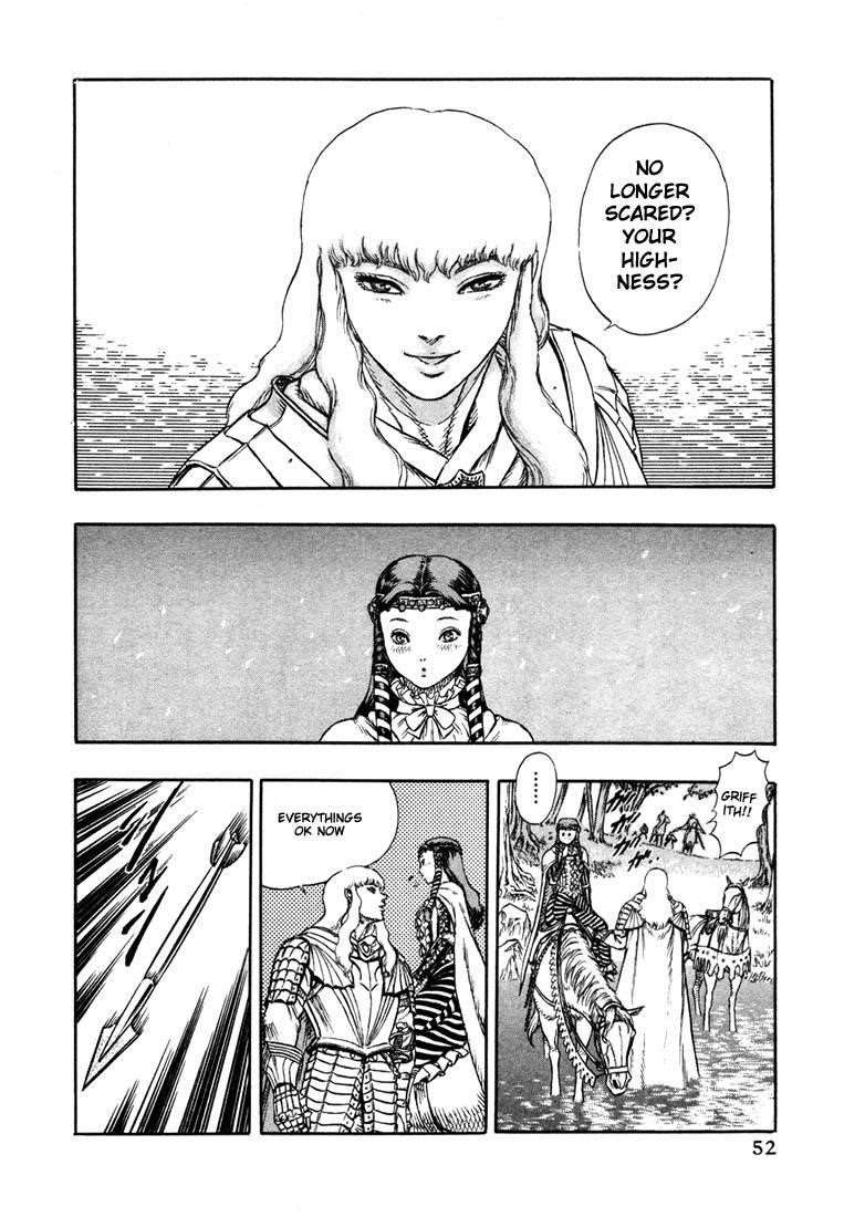 Berserk Chapter 8 - Page 20