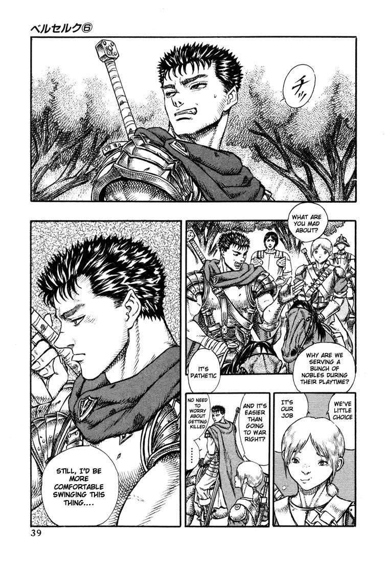 Berserk Chapter 8 - Page 7