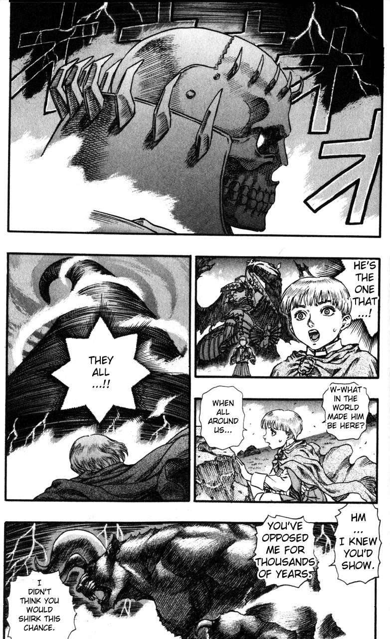 Berserk Chapter 80 - Page 2